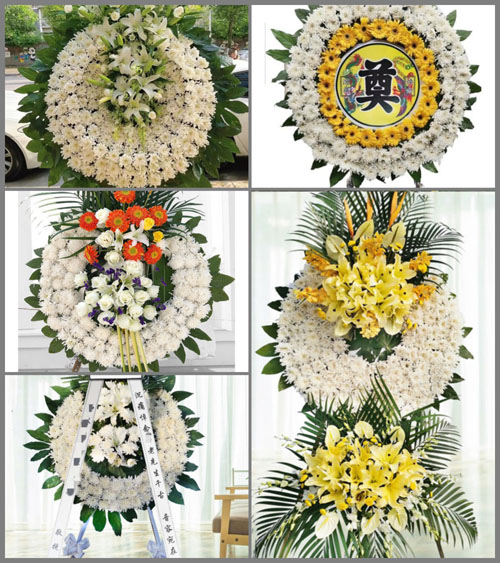北京顺义区木林镇业兴庄村花圈速递
